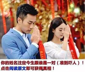 澳门琴子扇子爆料视频播放,揭秘澳门幕后故事